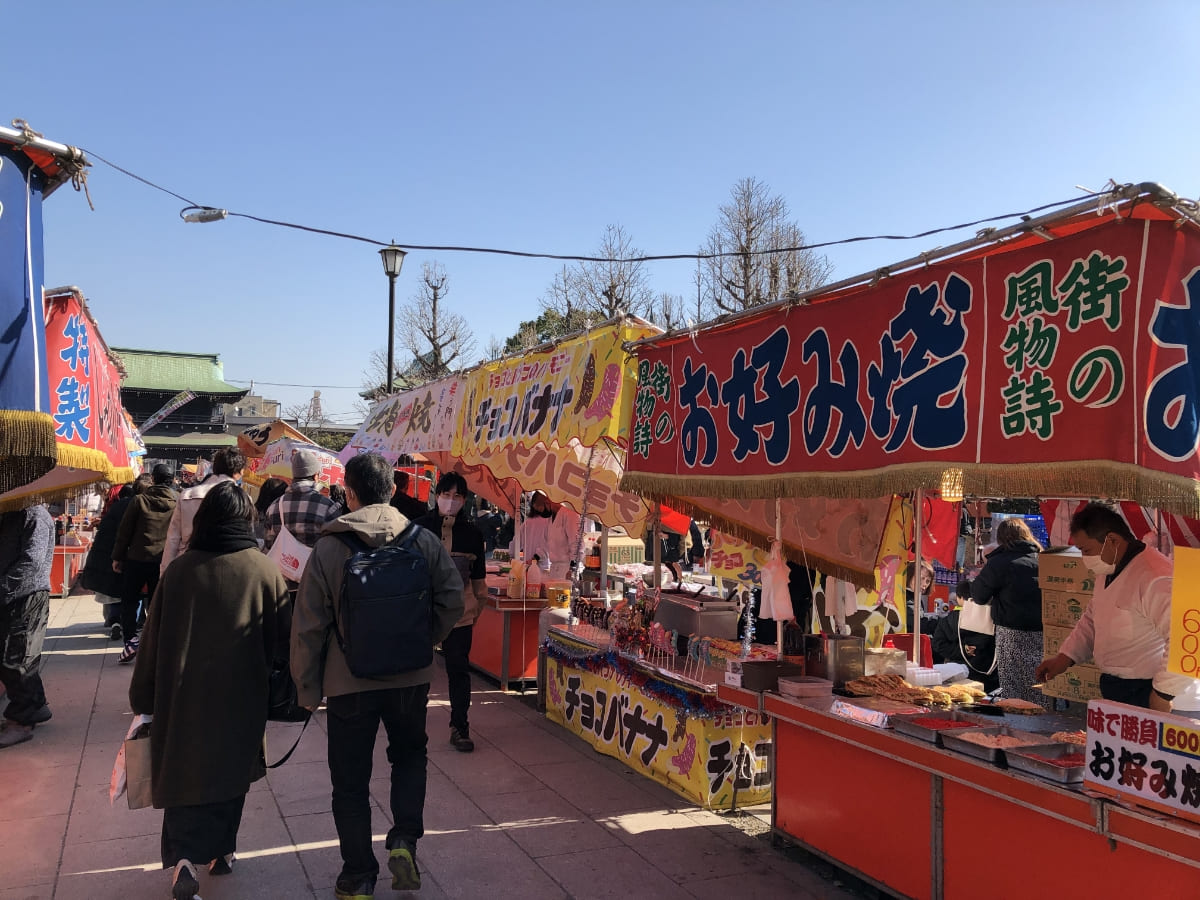 ［12:30］出店で昼食