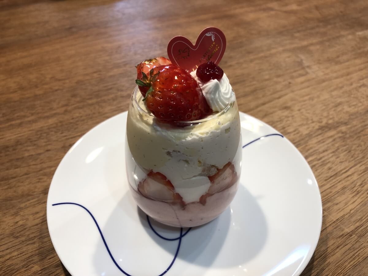 ヴェリーヌフレーズ