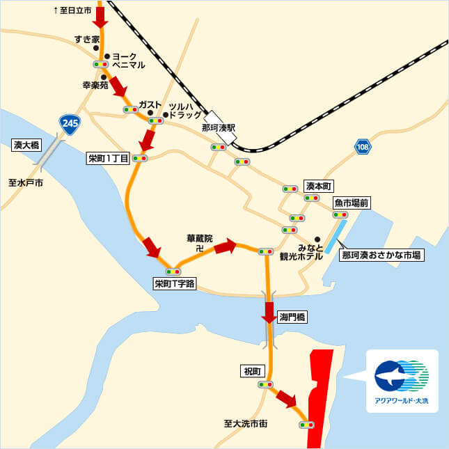 周辺地図② （国道245号線からアクアワールド・大洗へ）