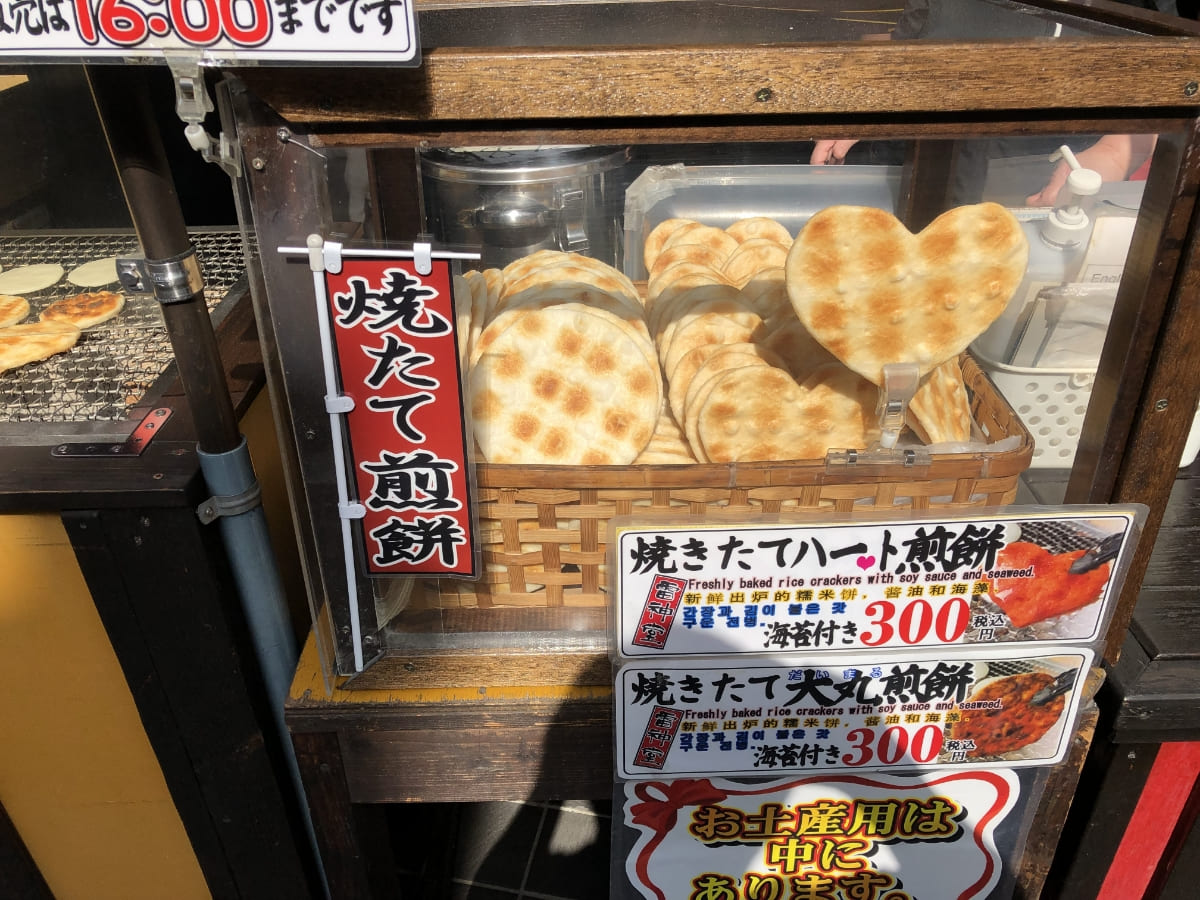 ハート型のかわいい焼きたてハート煎餅