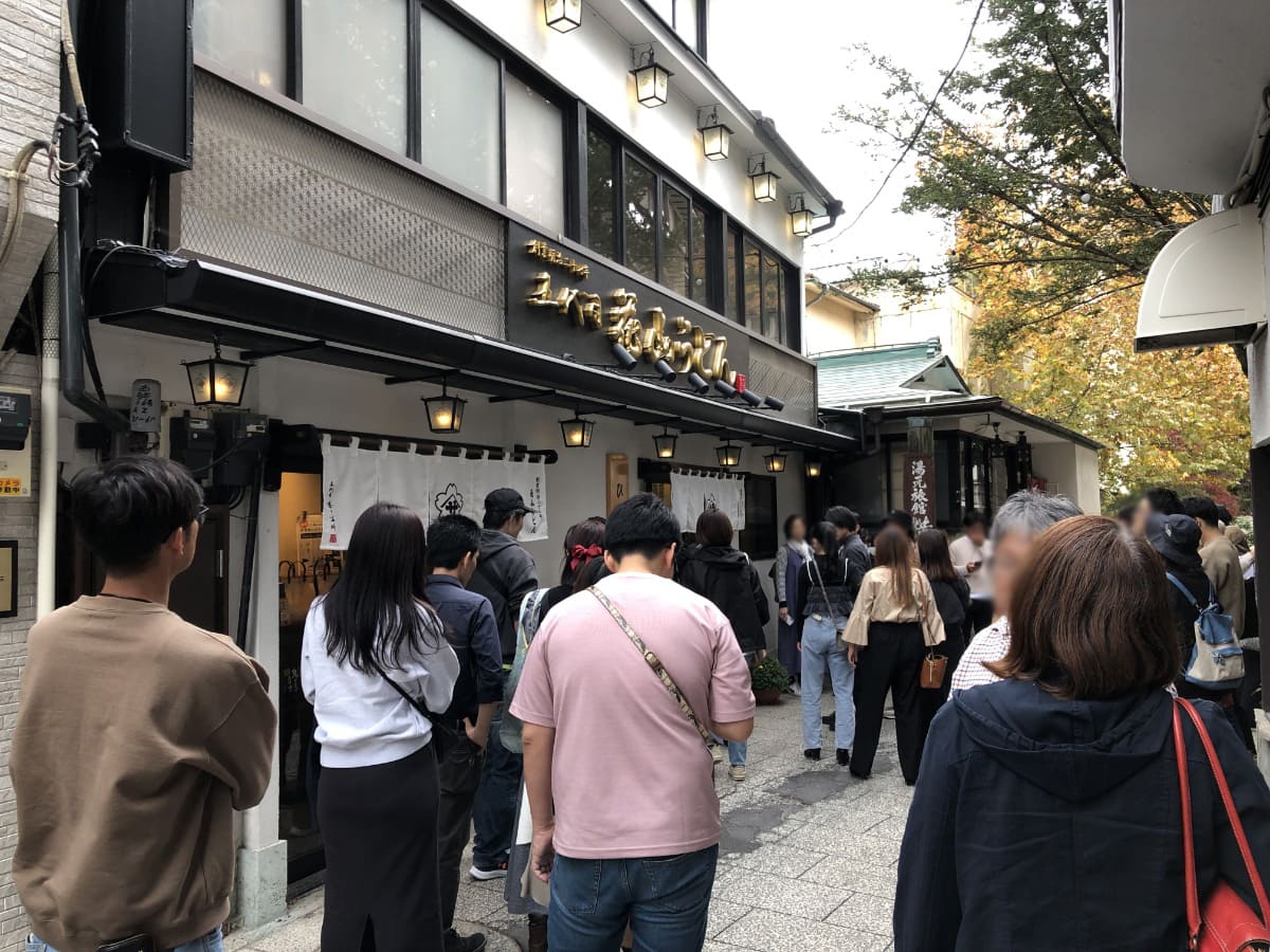 行列確定のひも川専門店 花山うどん