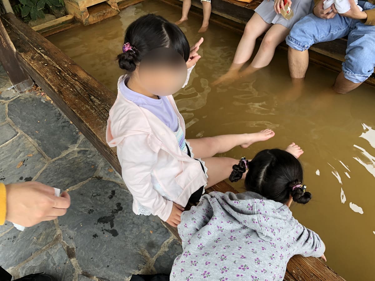 足湯「辰の湯」