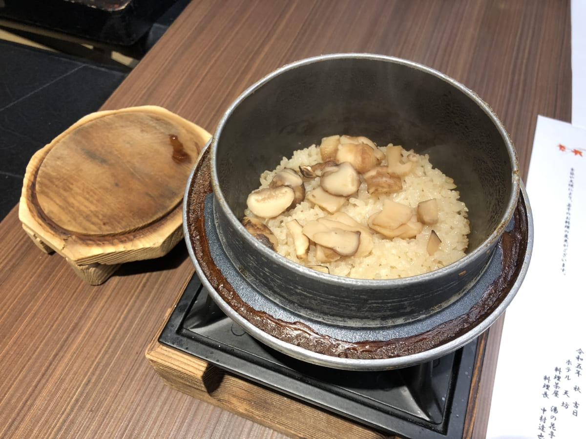 松茸釜飯