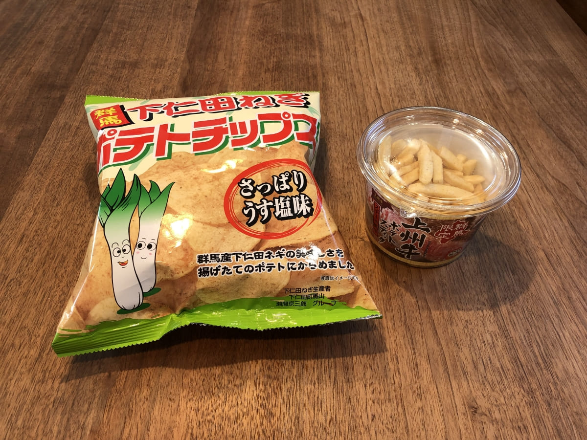 ご当地食材とのコラボお菓子