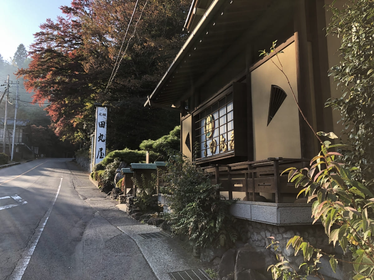 田丸屋の「水沢うどん」