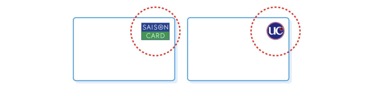 セゾン・UCマークがついたカード