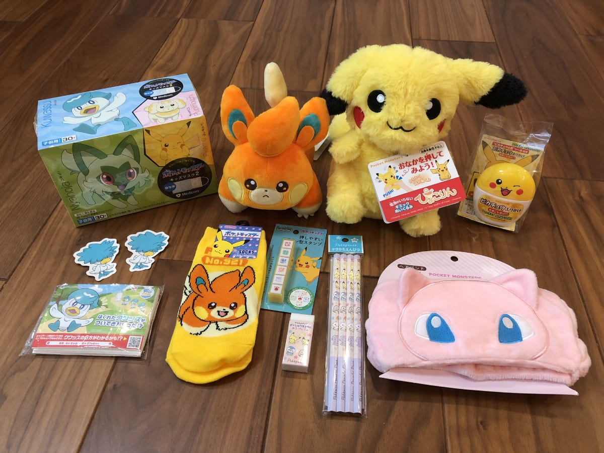 大混雑の「ポケモンセンター」で購入したお土産品