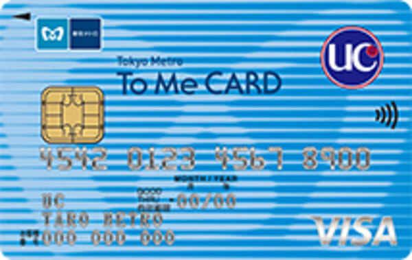 Tokyo Metro To Me CARD