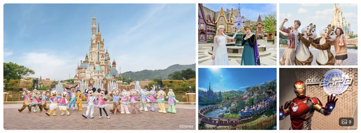 香港ディズニーランド・リゾートキャンペーン