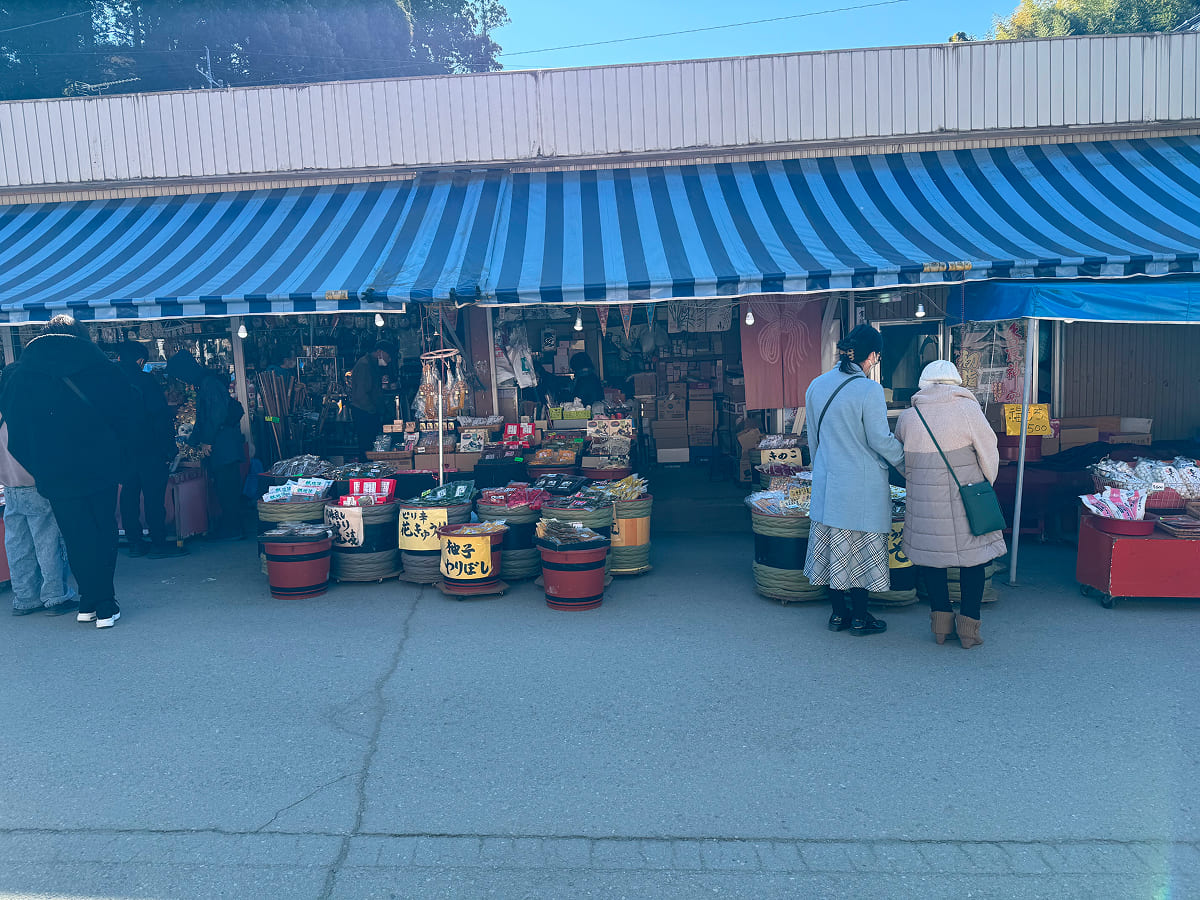 吉川屋本店