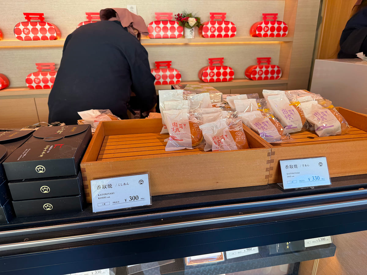 岩立本店の香取焼