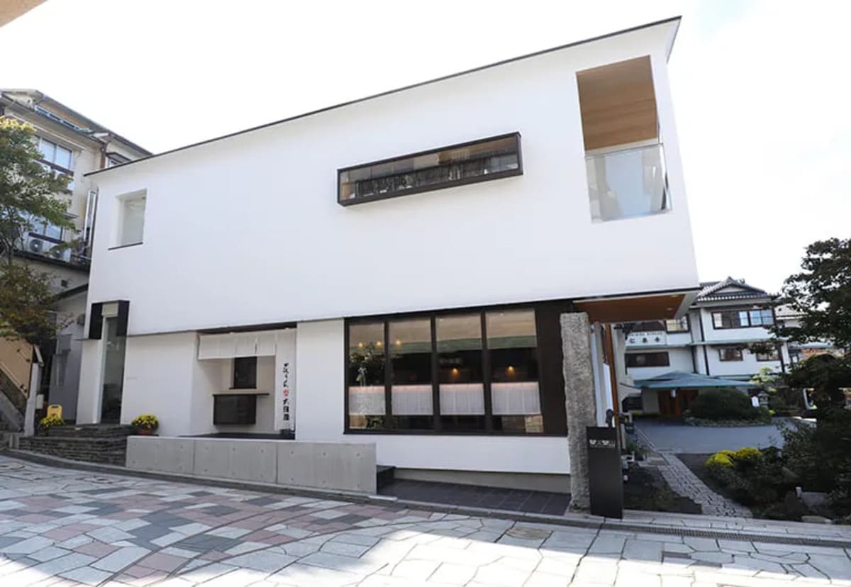 カレーうどん専門店「游喜庵(ゆうきあん)」