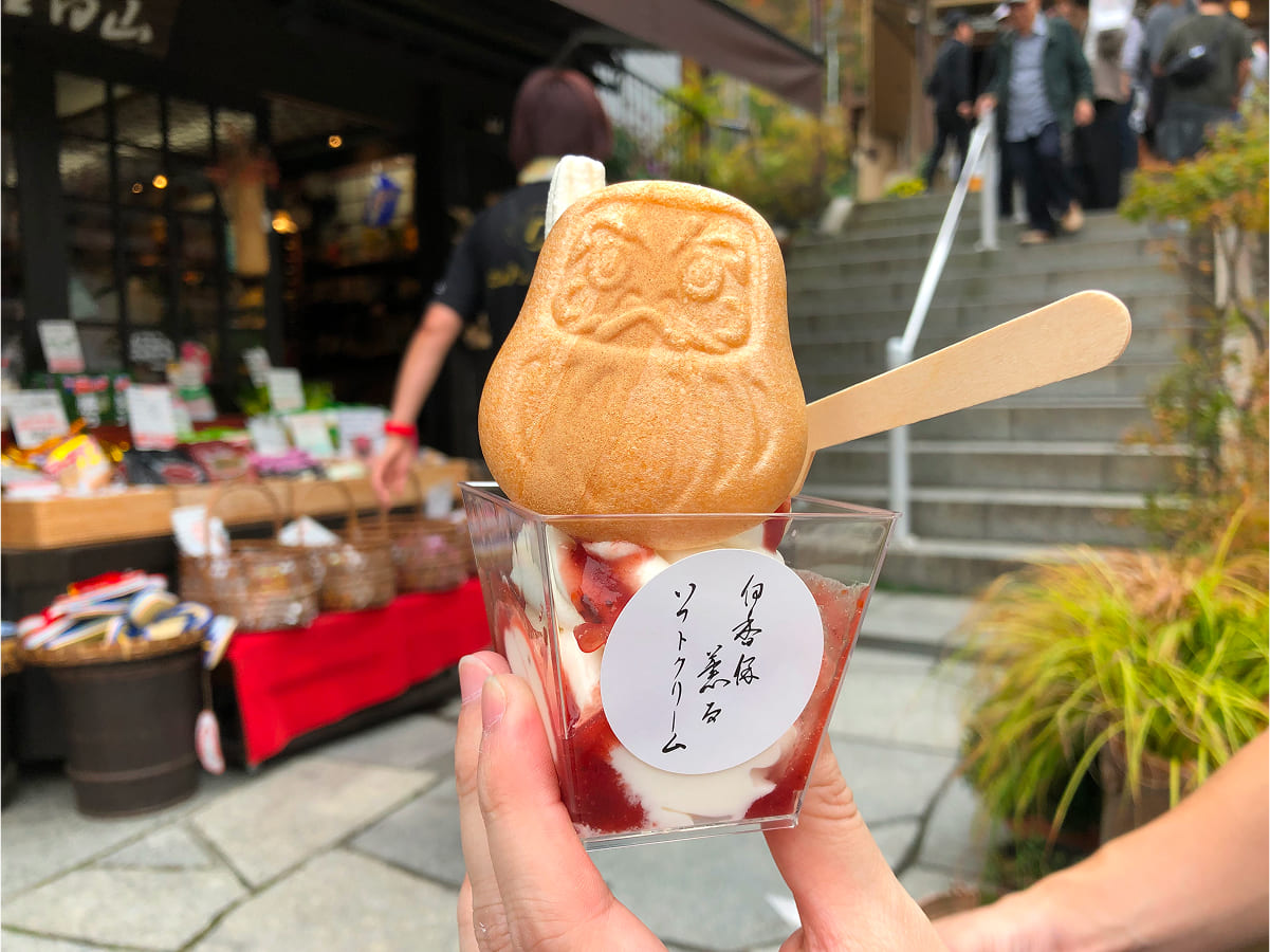 伊香保薫るソフトクリーム