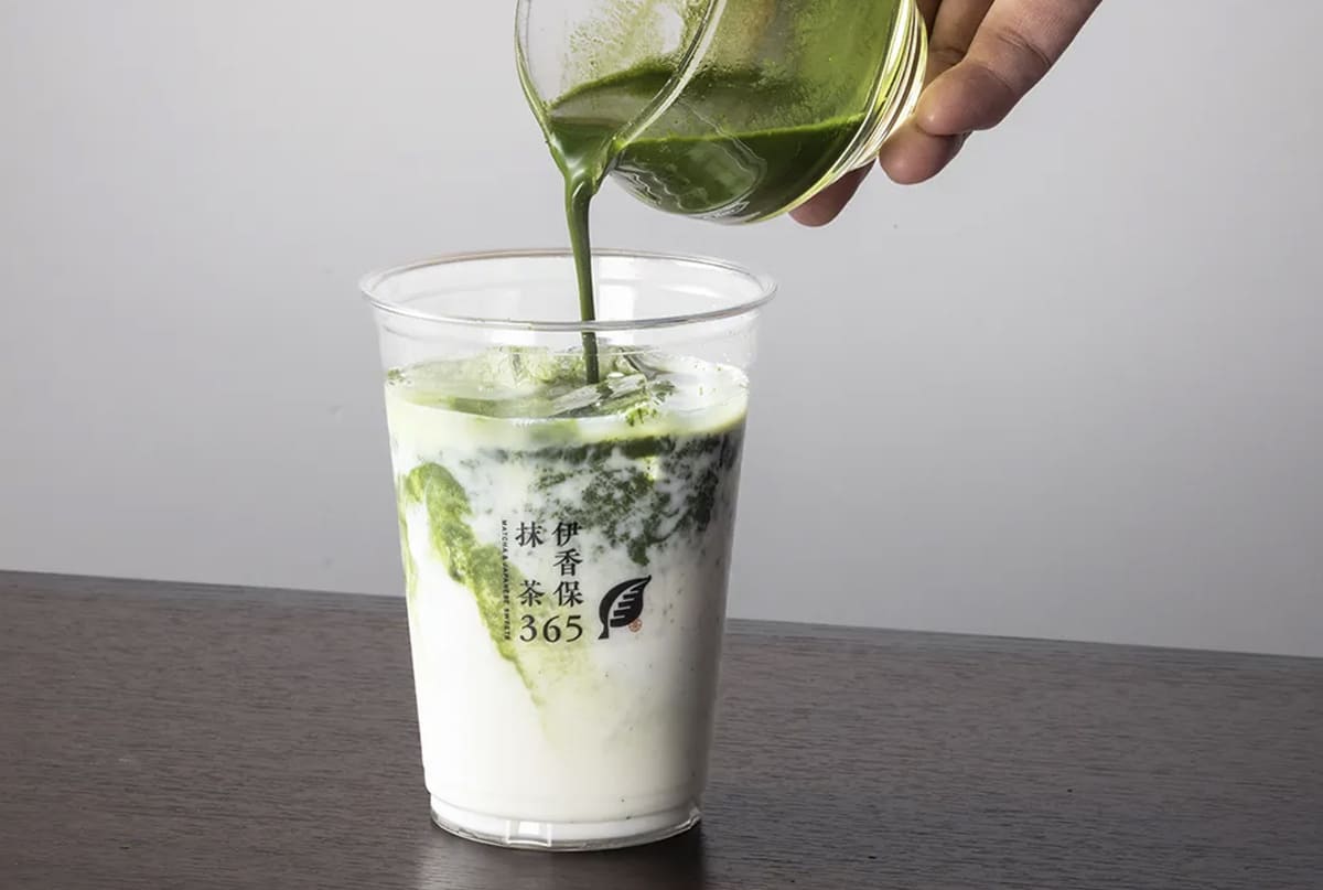 伊香保抹茶365の抹茶ラテ