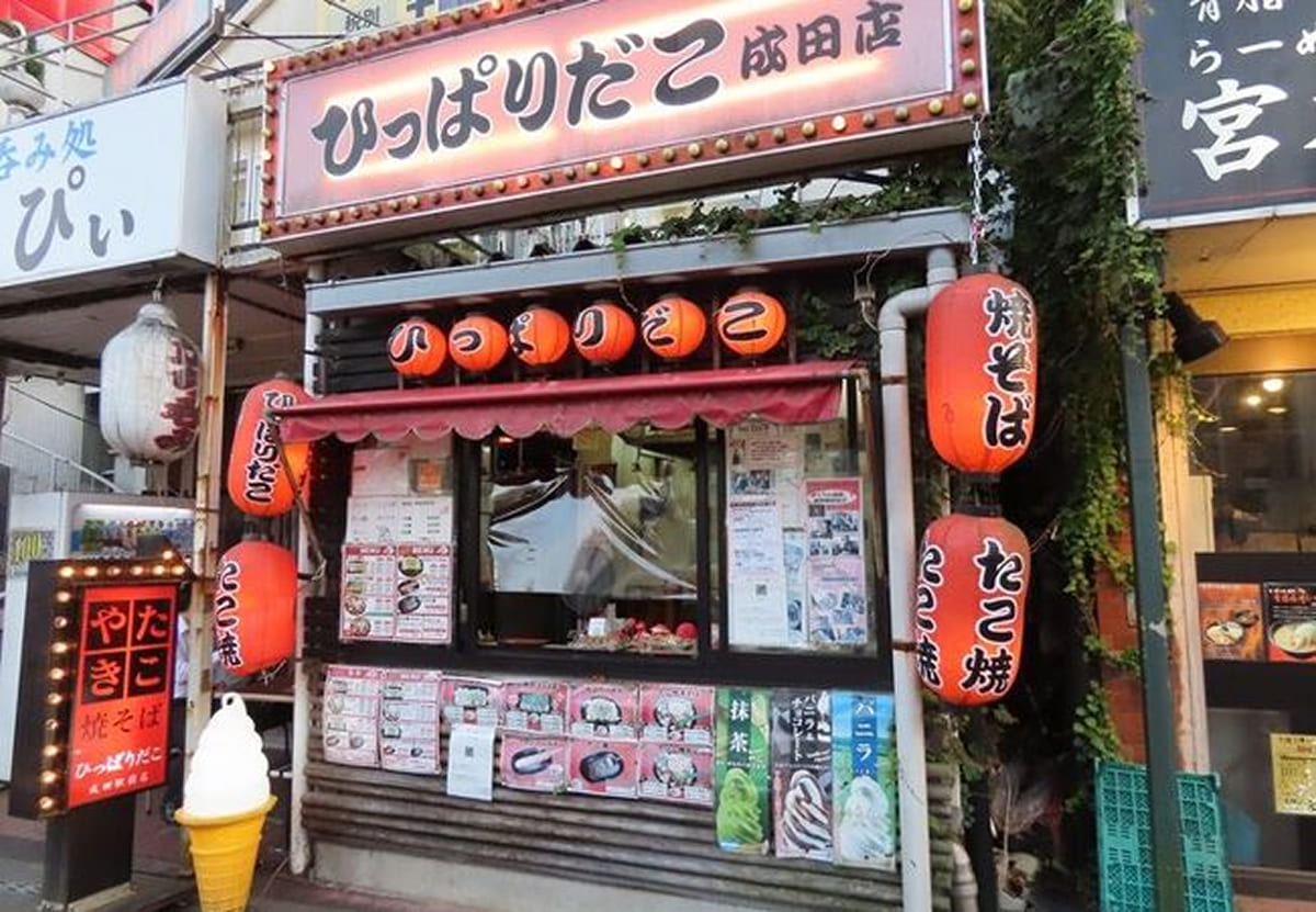ひっぱりだこ