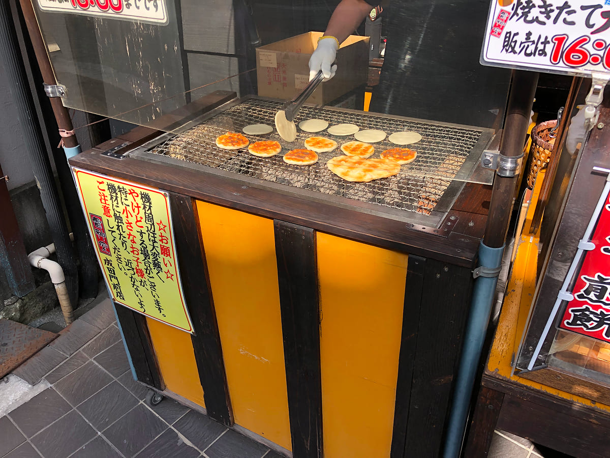 雷神堂