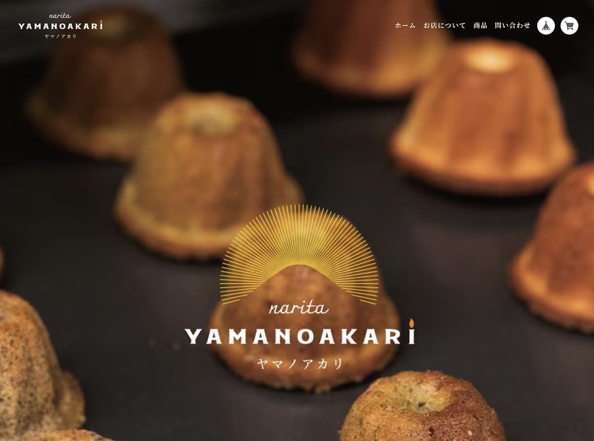 YAMANOAKARIのECサイト