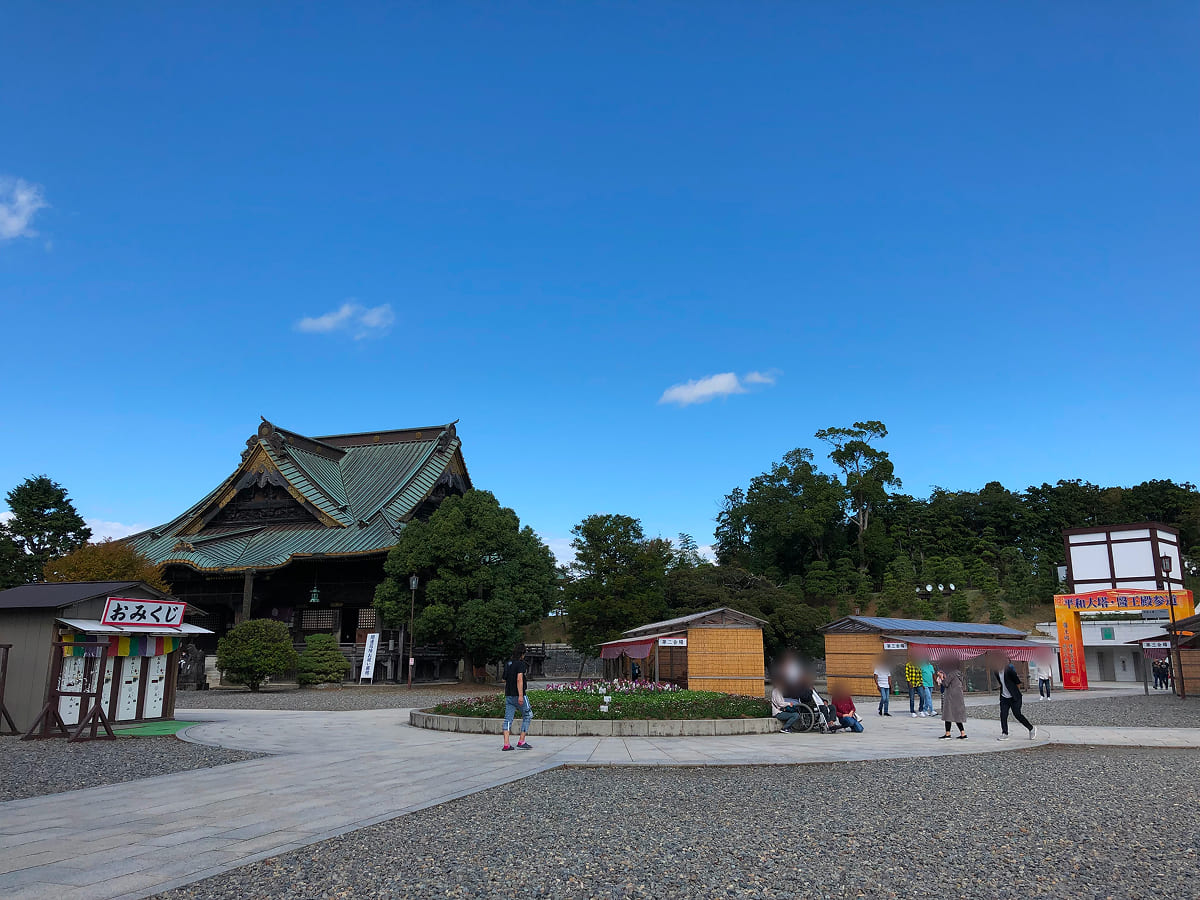 釈迦堂（しゃかどう）