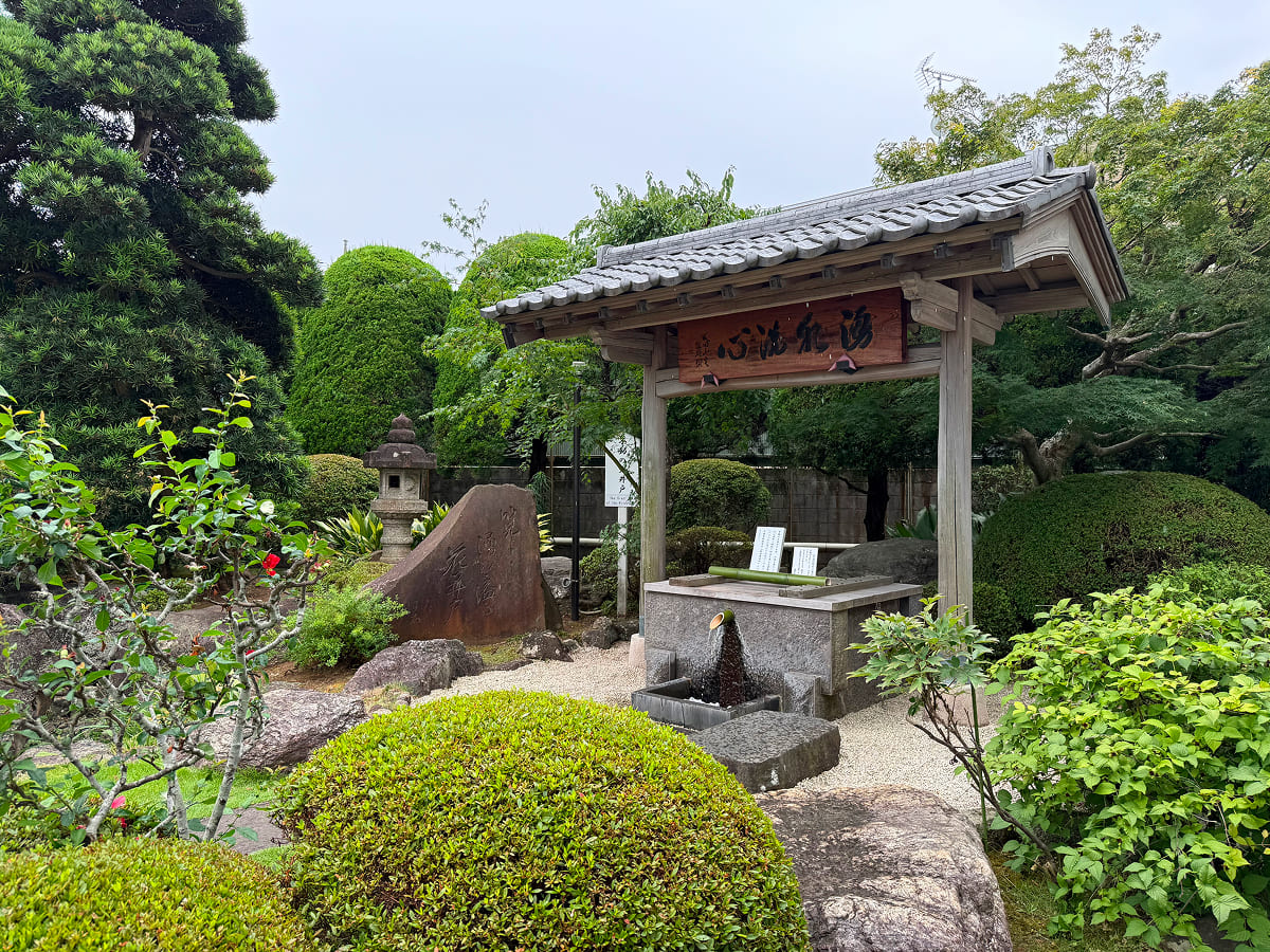 不動の大井戸（ふどうのおおいど）