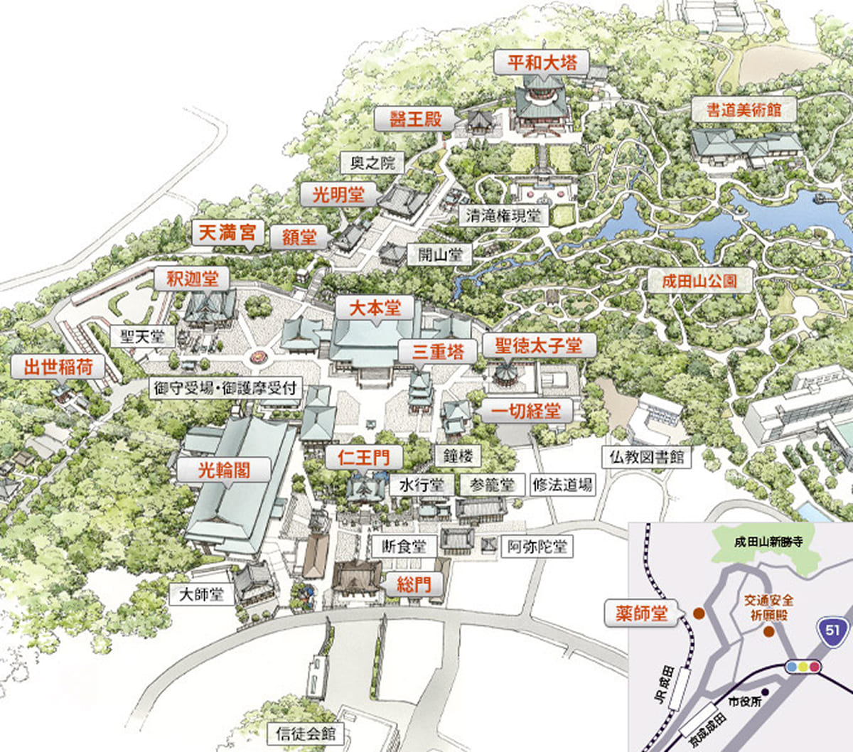 成田山新勝寺の境内マップ