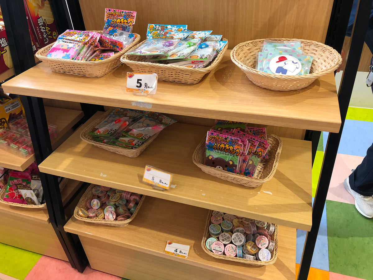 マスキングテープ(4万カッチン)・落書き帳やフリーボード(5万カッチン)