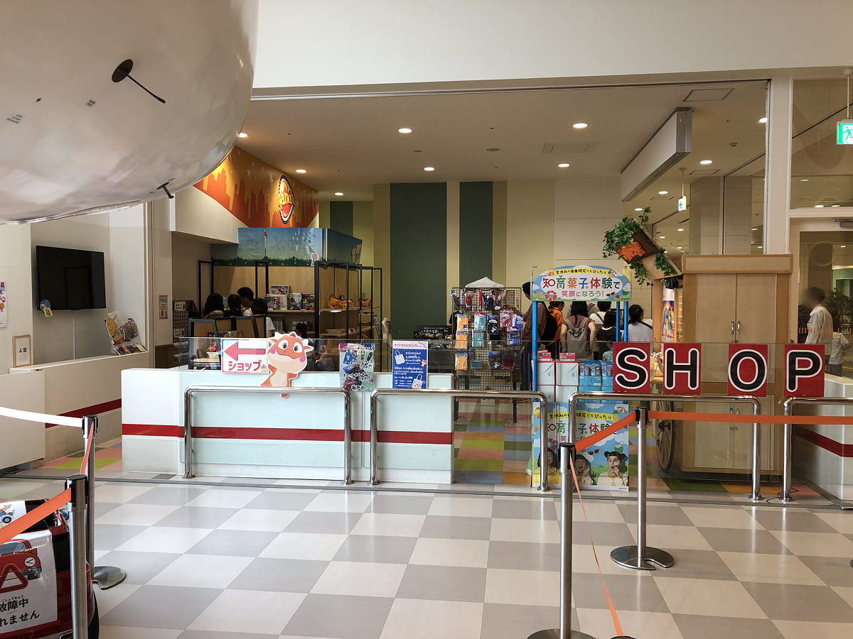 カンドゥーのショップ