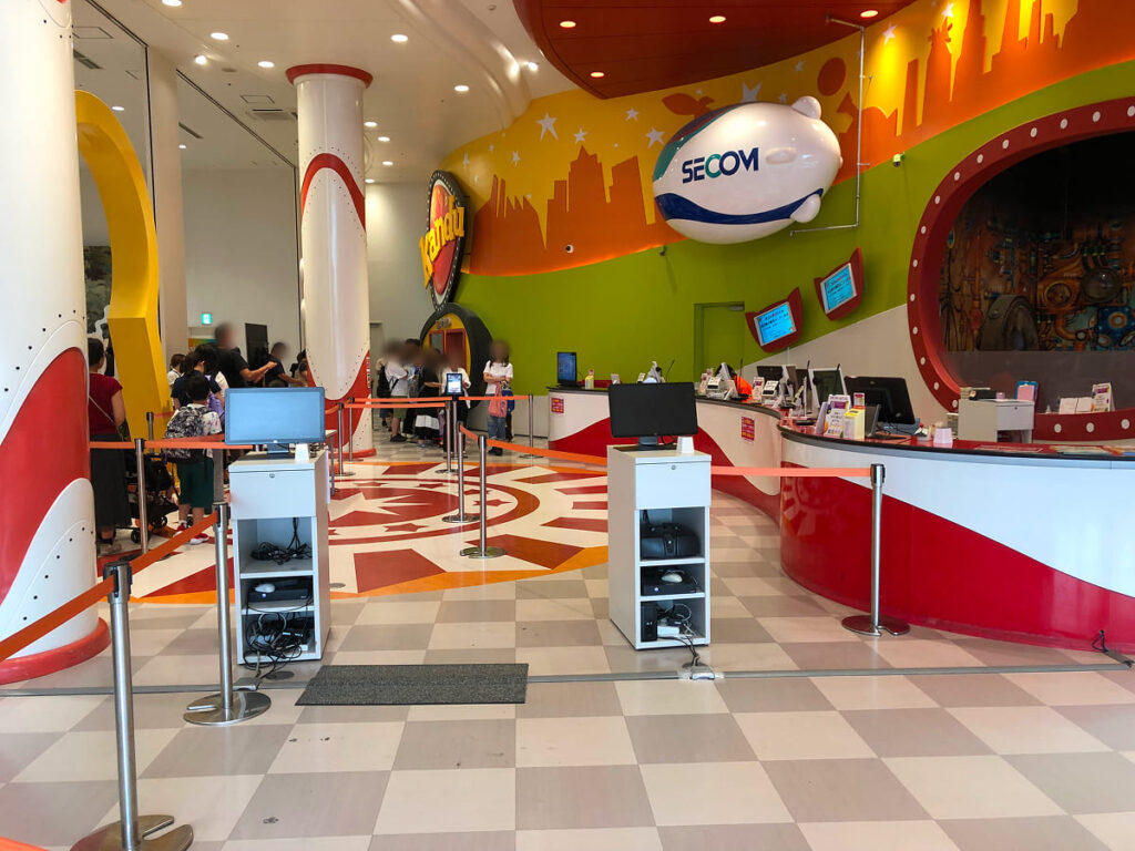 カンドゥー幕張