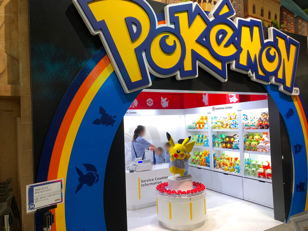 キャラクター知名度が高いポケモンセンター