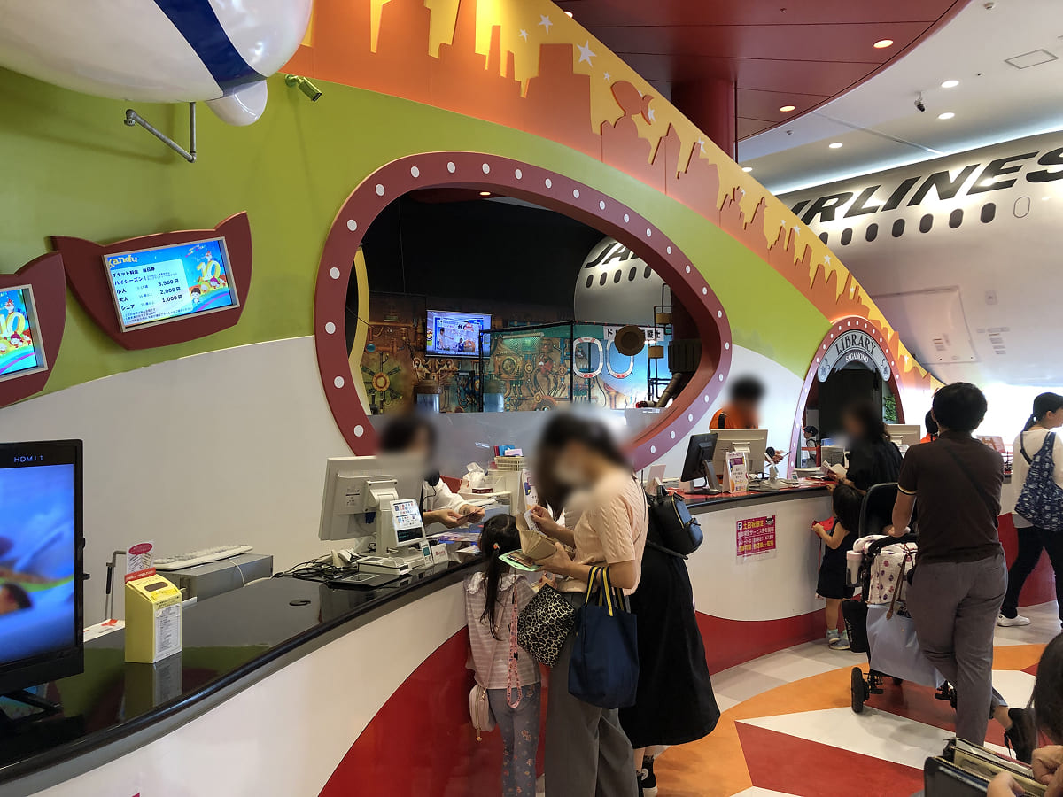 入場時のエントランスで10,000カッチン貰える