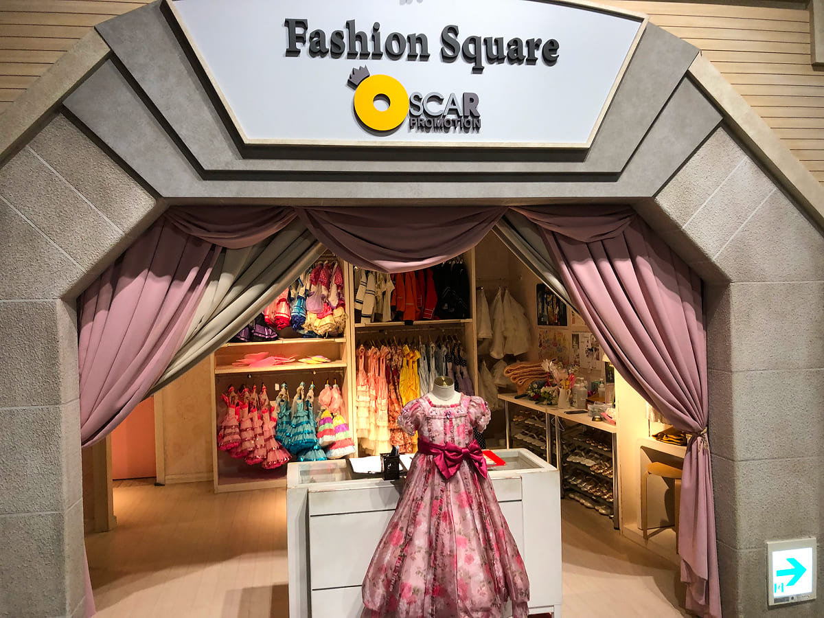 モデルのおしごと