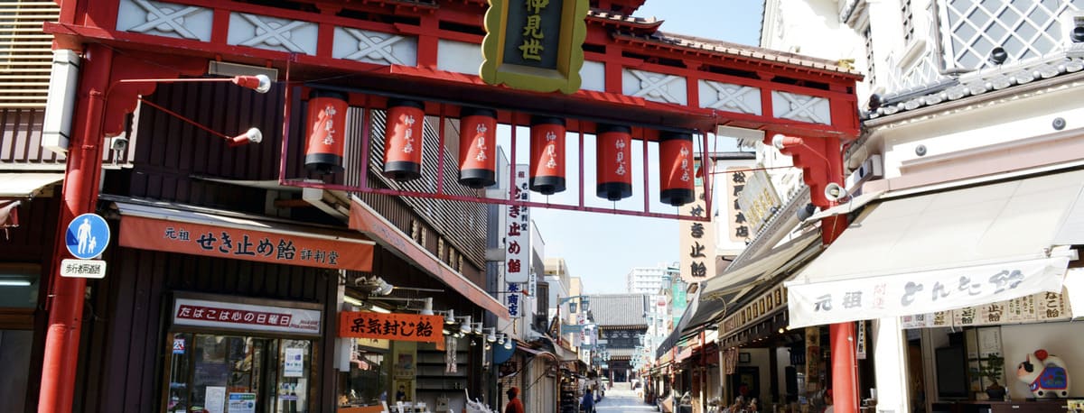 川崎大師の仲見世通り