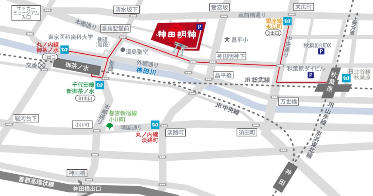 神田明神の駐車場案内