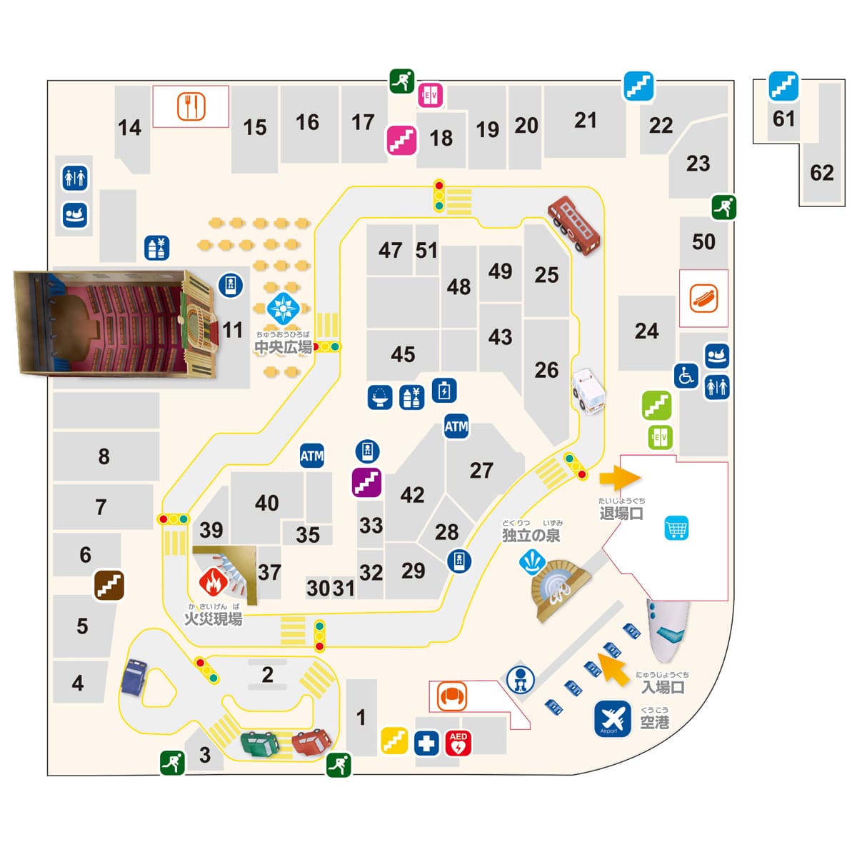 キッザニア甲子園シティマップ（施設案内）1階