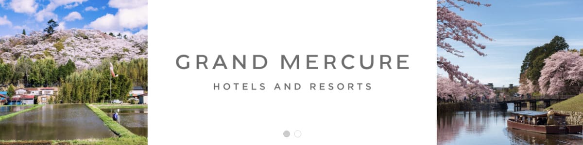 グランドメルキュール/メルキュール リブランドホテルで使えるクーポン
