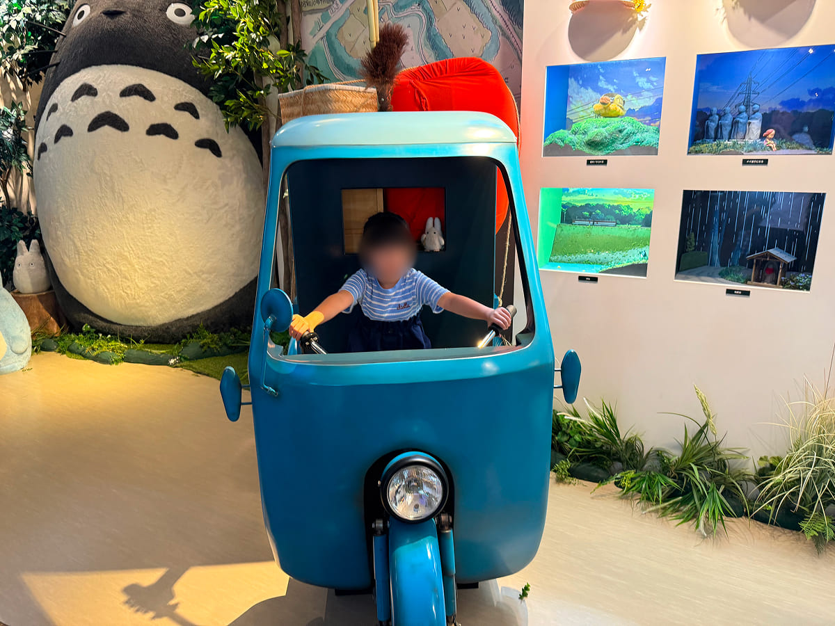 那須テディベアミュージアム 引っ越し屋さんの車