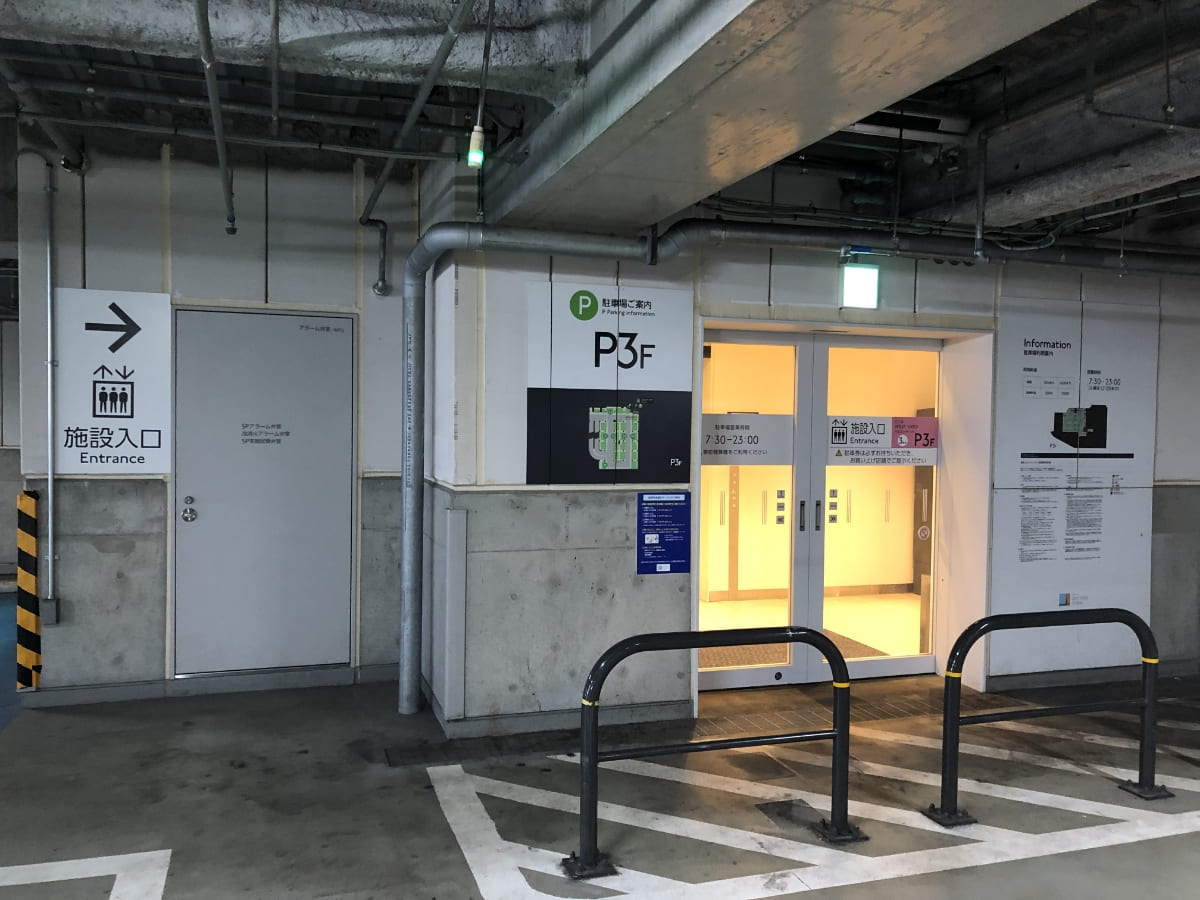 立体駐車場「P3F」